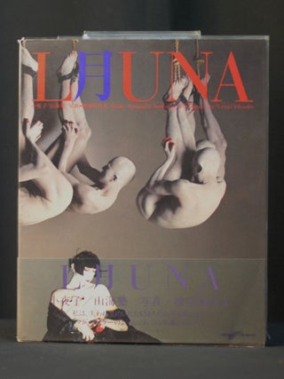 Item #2023-P240 Luna: Sayoko and Sankaijuku. Noriaki Yokosuka