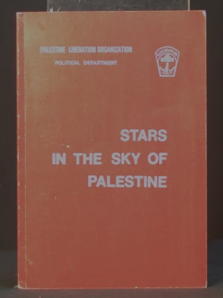 Item #2023-P286 Stars in the Sky of Palestine