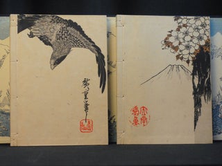 Item #2023-P338 Hiroshige. Yone Noguchi