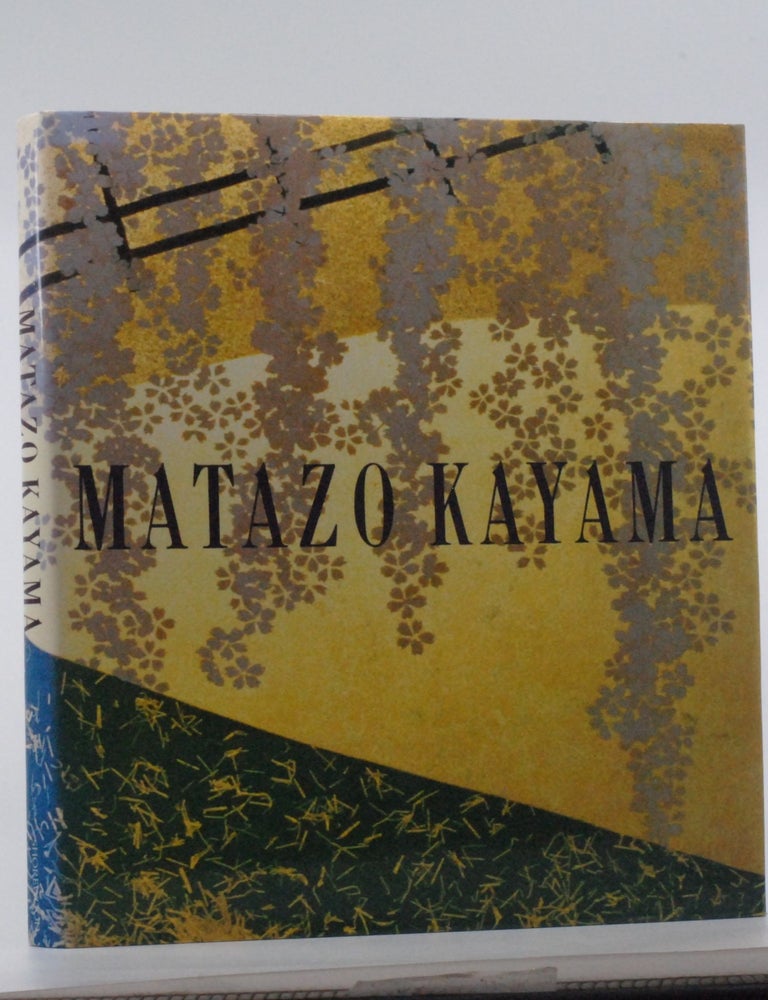 Matazo Kayama