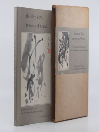 Item #2025-R151 ...the silent Zero, in search of Sound. Eric Sackheim