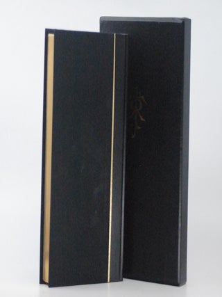 The Lord of The Rings [Single Volume on India Paper]
